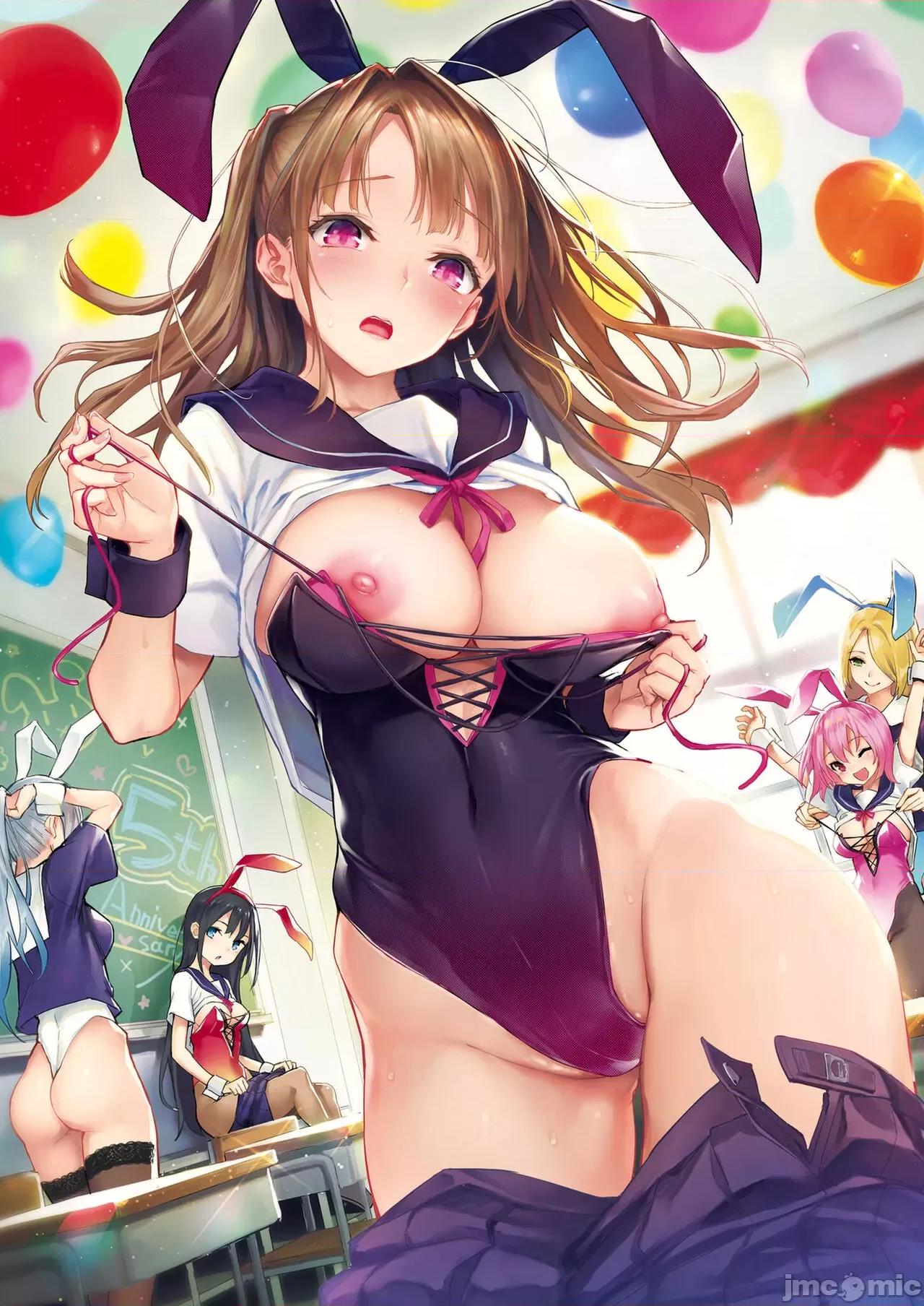 姊体验女学寮～Limited 姊体验女学寮～Limited Edition～ 特装版 [みちきんぐ] 姉体验女学寮～Limited Edition～ [中国翻译] [DL版] 第310页