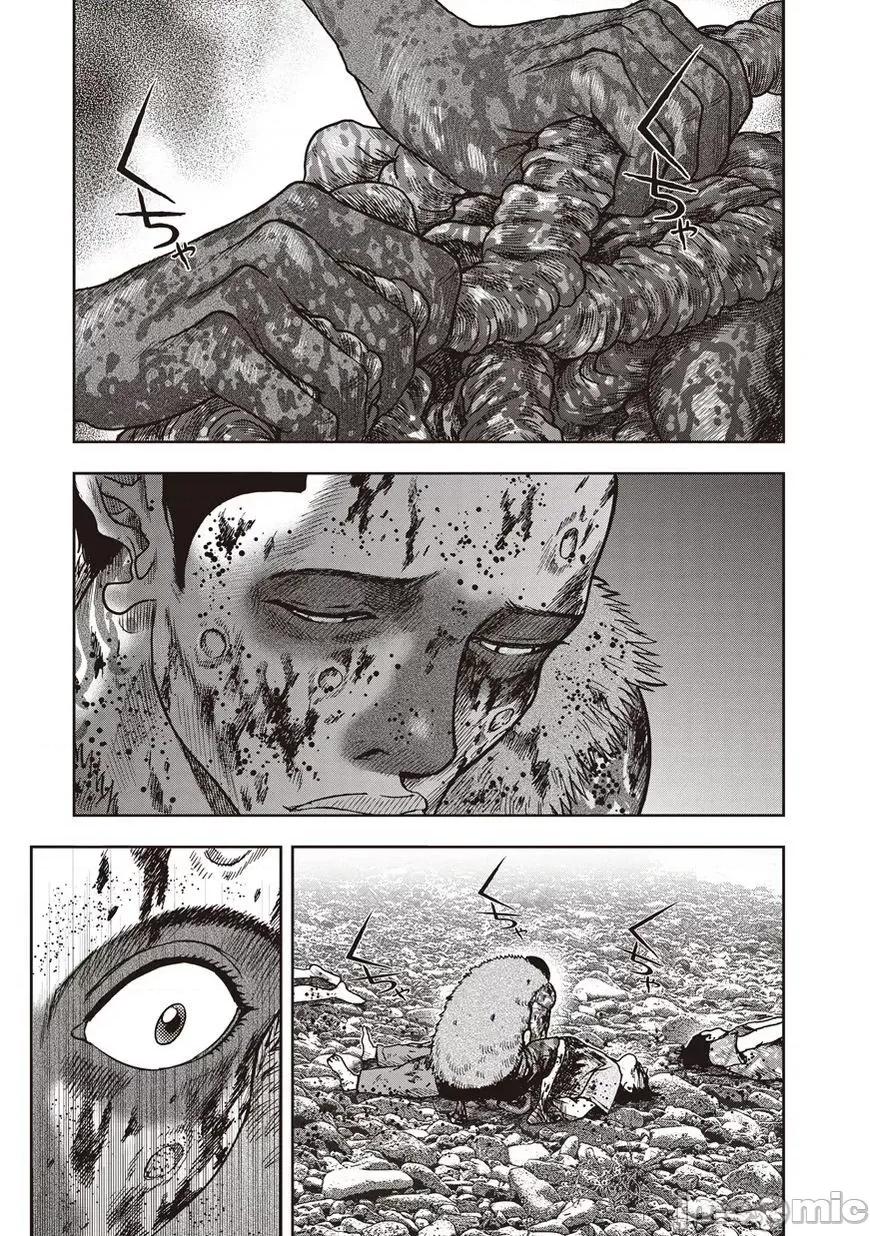 鬼畜岛 鬼畜岛21-30.zip 第184页