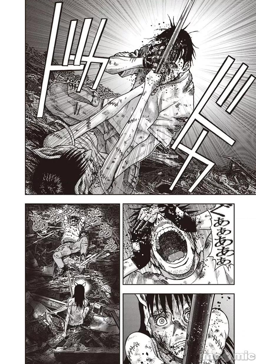 鬼畜岛 鬼畜岛21-30.zip 第217页