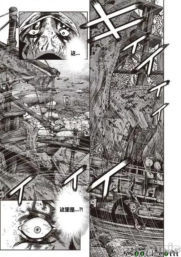 鬼畜岛 鬼畜岛41-50.zip 第200页