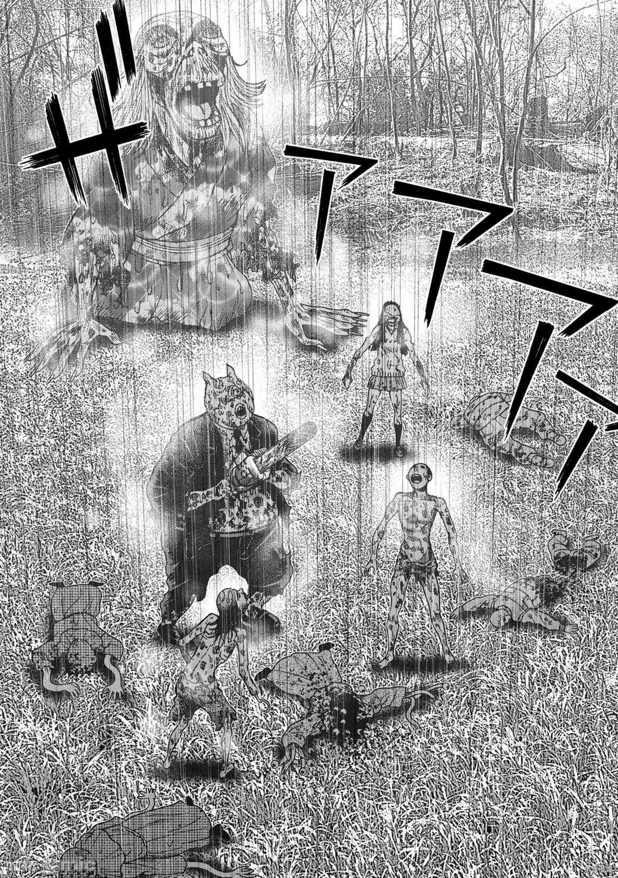 鬼畜岛 鬼畜岛075 连载81话.zip 第6页