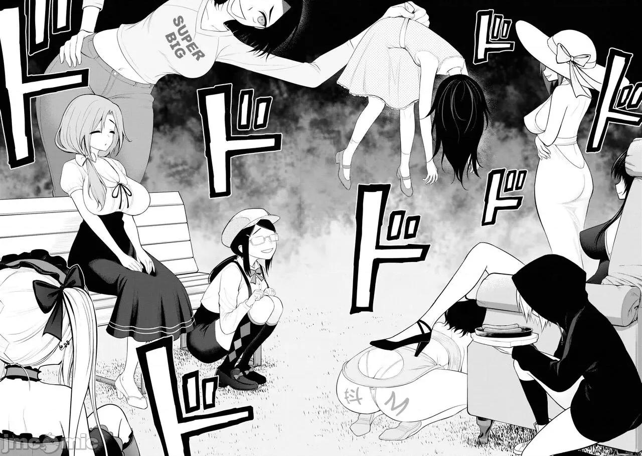 淫狱小区 淫慾小区 ch.8 [Chinese] [没有汉化] 第5页