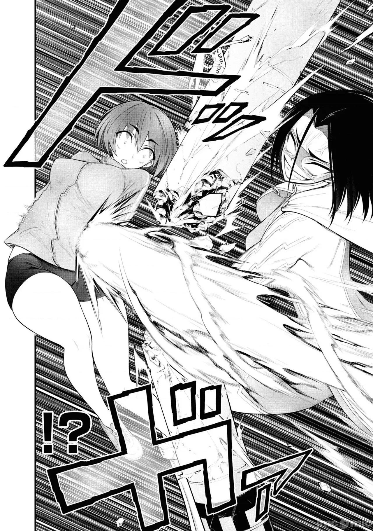 淫狱小区 [没有汉化] 淫狱小区 ch.11 第23页