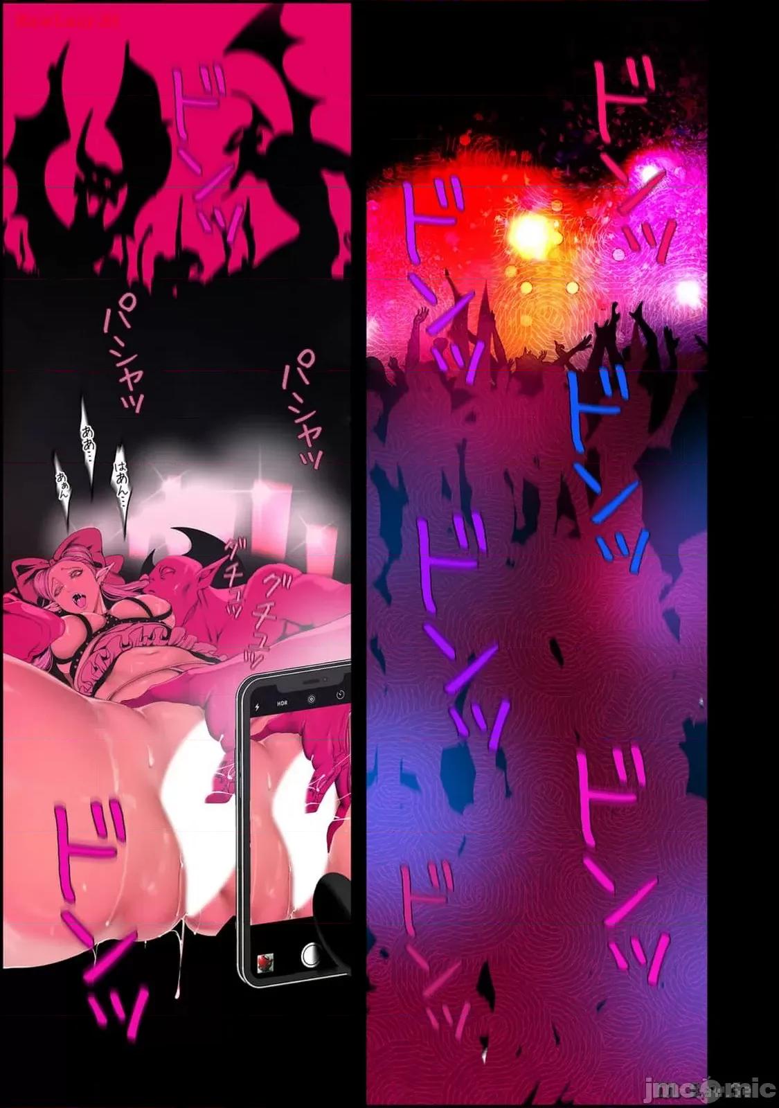 美丽新世界-日版 美丽新世界-日版 14 第185页