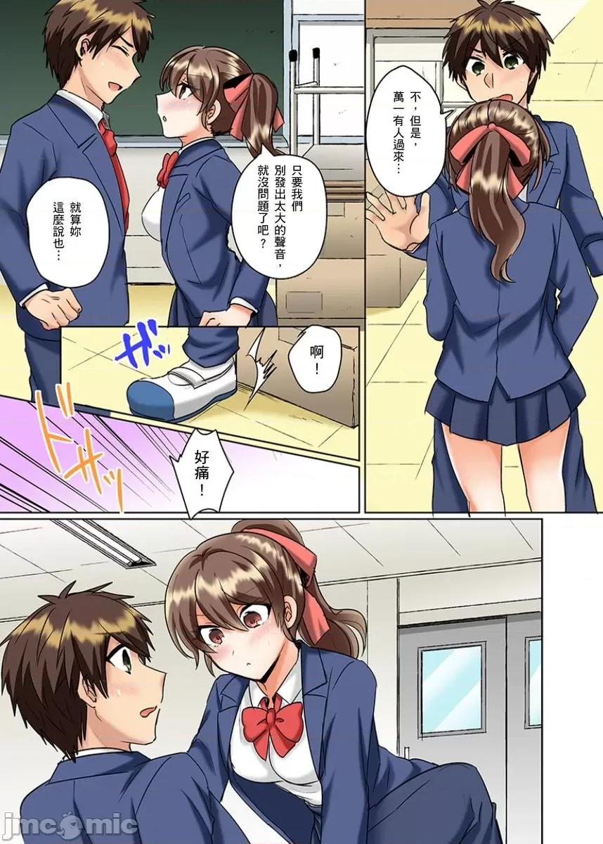 同班女同学在游泳池边露天～湿身磨蹭之后开始有感觉了！ 和同班女同学在游泳池边露天性爱～湿身磨蹭之后开始有感觉了！ 12.zip 第20页