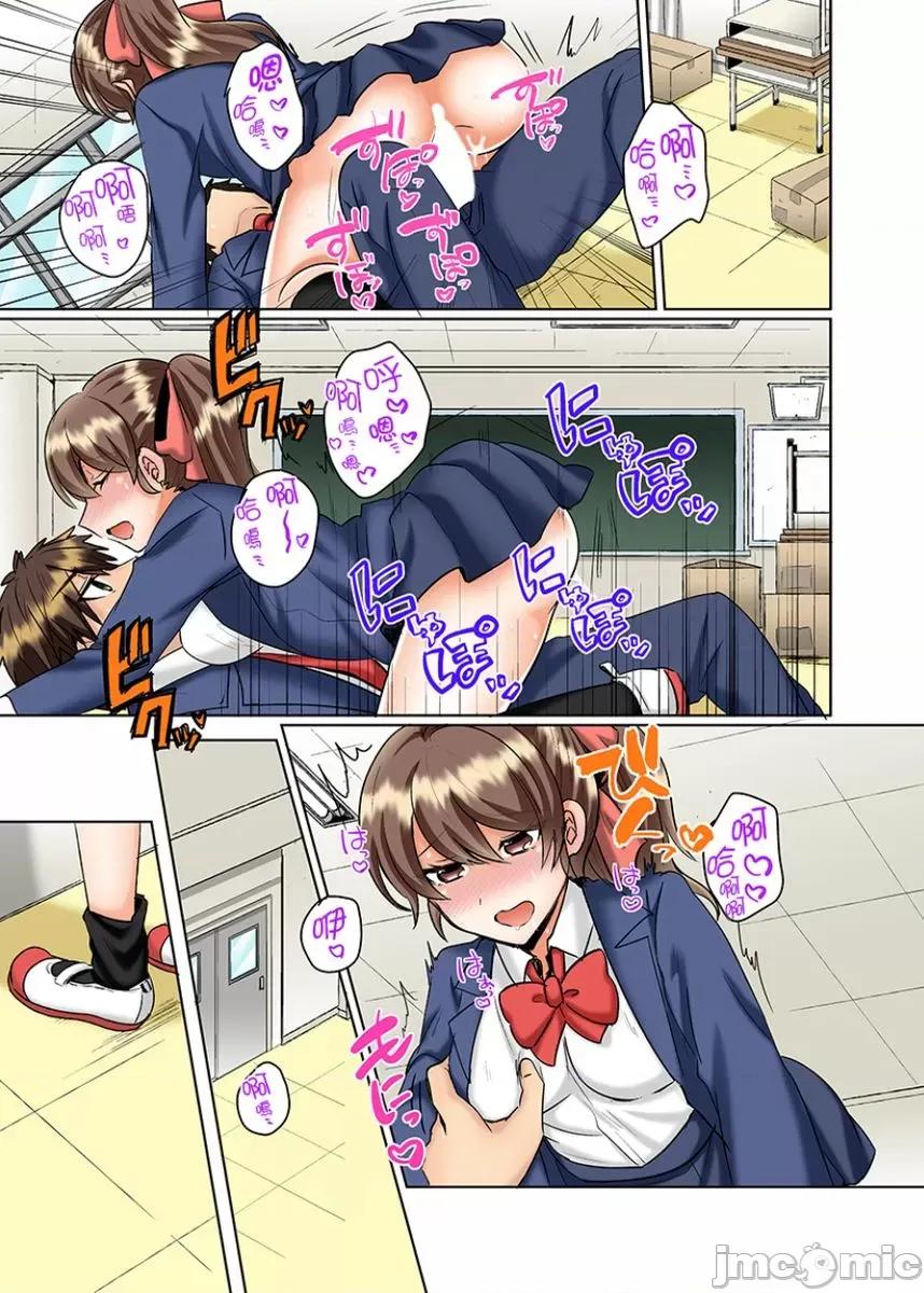 同班女同学在游泳池边露天～湿身磨蹭之后开始有感觉了！ 和同班女同学在游泳池边露天性爱～湿身磨蹭之后开始有感觉了！ 12.zip 第26页