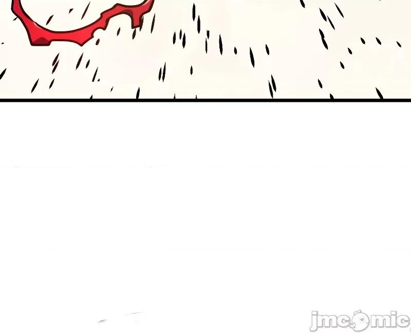 铁血剑猎犬的復仇 铁血剑猎犬的復仇08 第12页