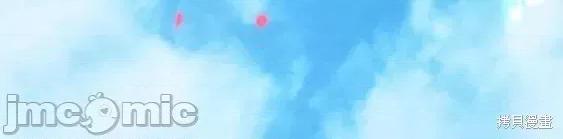 剑尊归来 剑尊归来第68话.zip 第85页