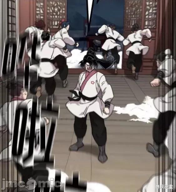 剑尊归来 剑尊归来第70话.zip 第76页