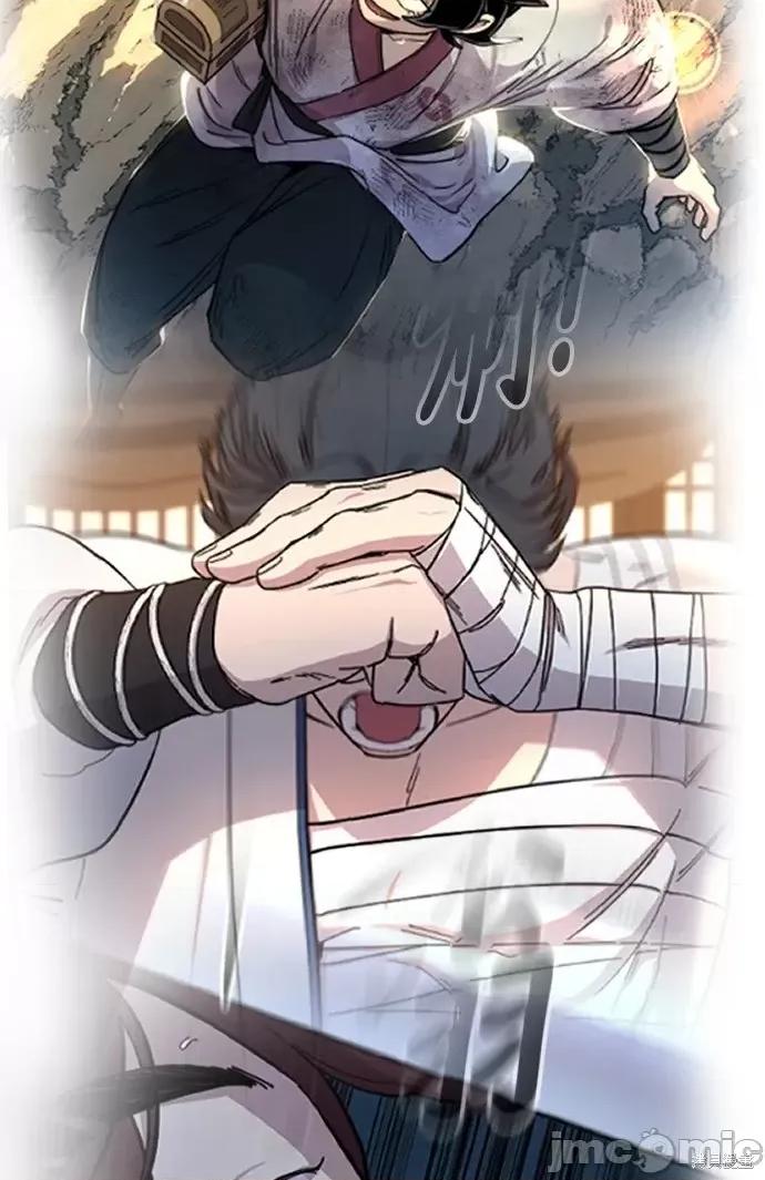 剑尊归来 剑尊归来后记.zip 第26页