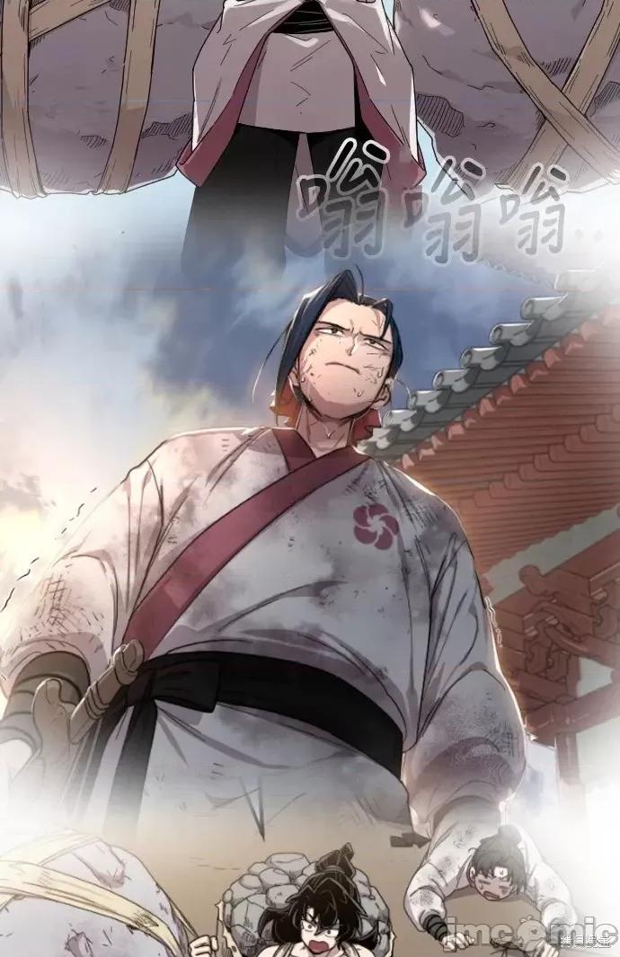 剑尊归来 剑尊归来后记.zip 第32页