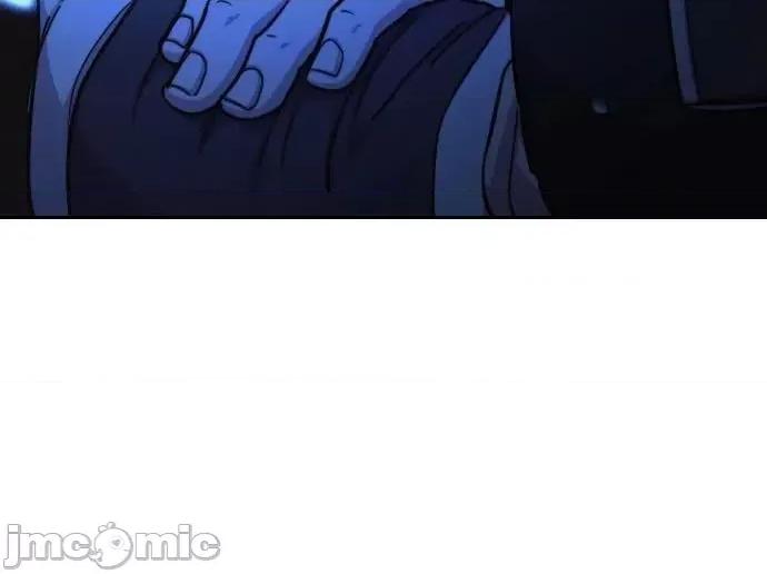 剑尊归来 剑尊归来85 第17页