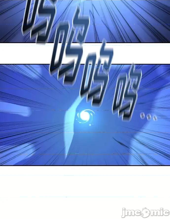 剑尊归来 剑尊归来85 第26页