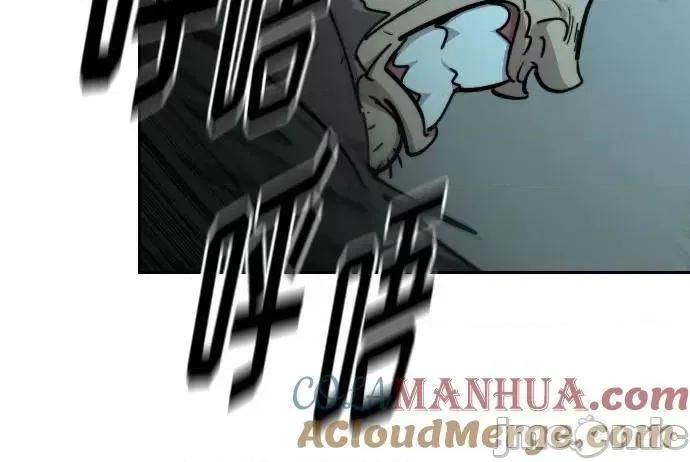 剑尊归来 剑尊归来_94.zip 第25页