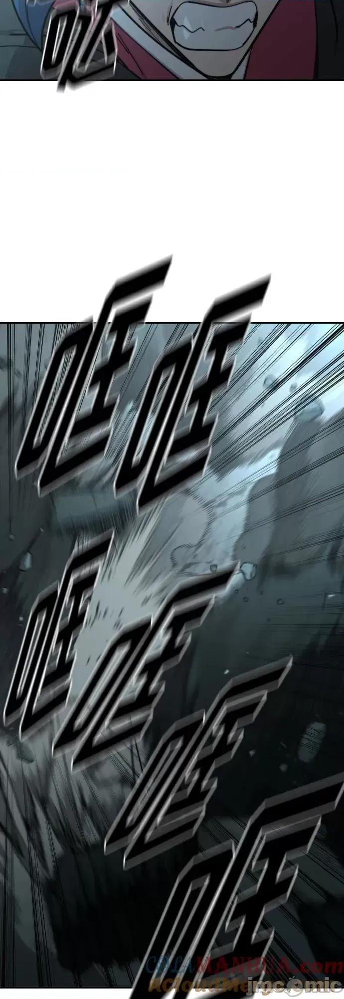 剑尊归来 剑尊归来_94.zip 第28页