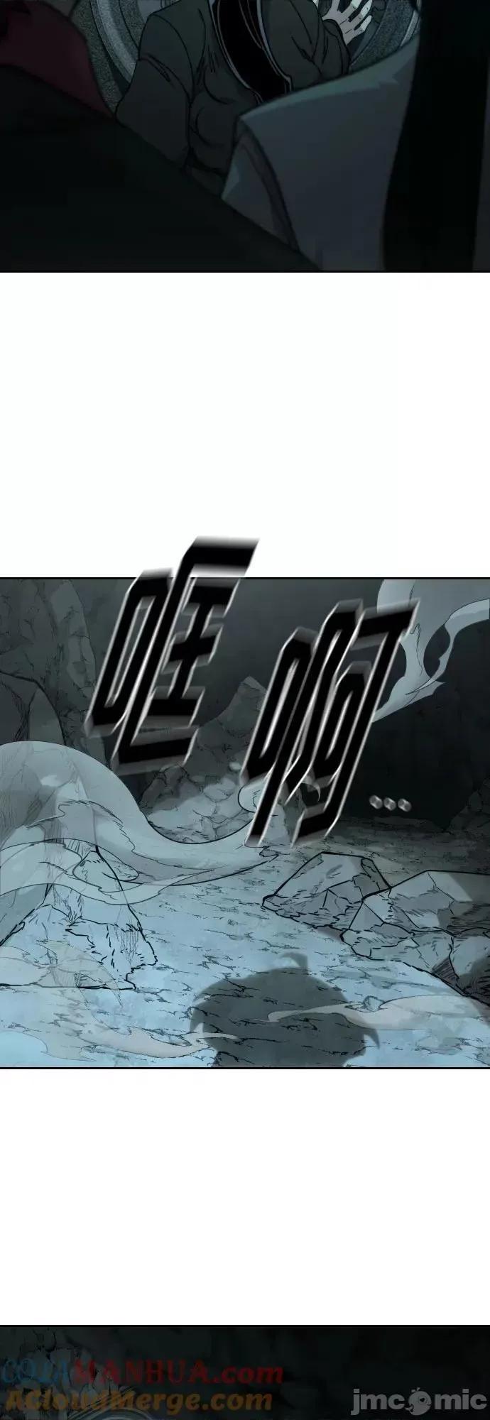 剑尊归来 剑尊归来_第95话 第34页