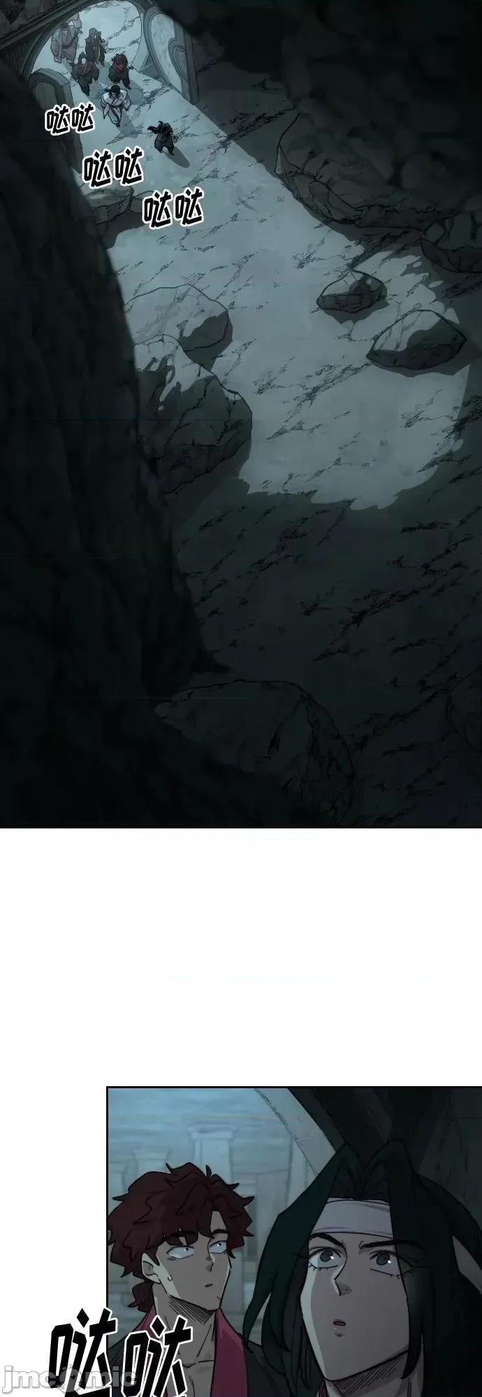 剑尊归来 剑尊归来_第95话 第35页