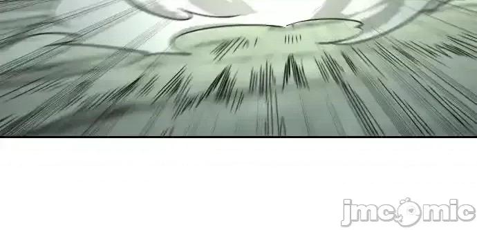 剑尊归来 剑尊归来_108 第33页