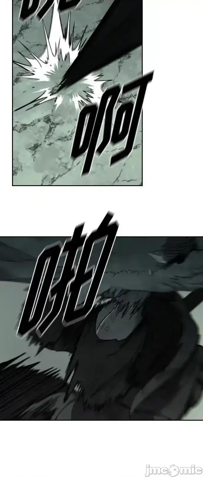 剑尊归来 剑尊归来_108 第71页