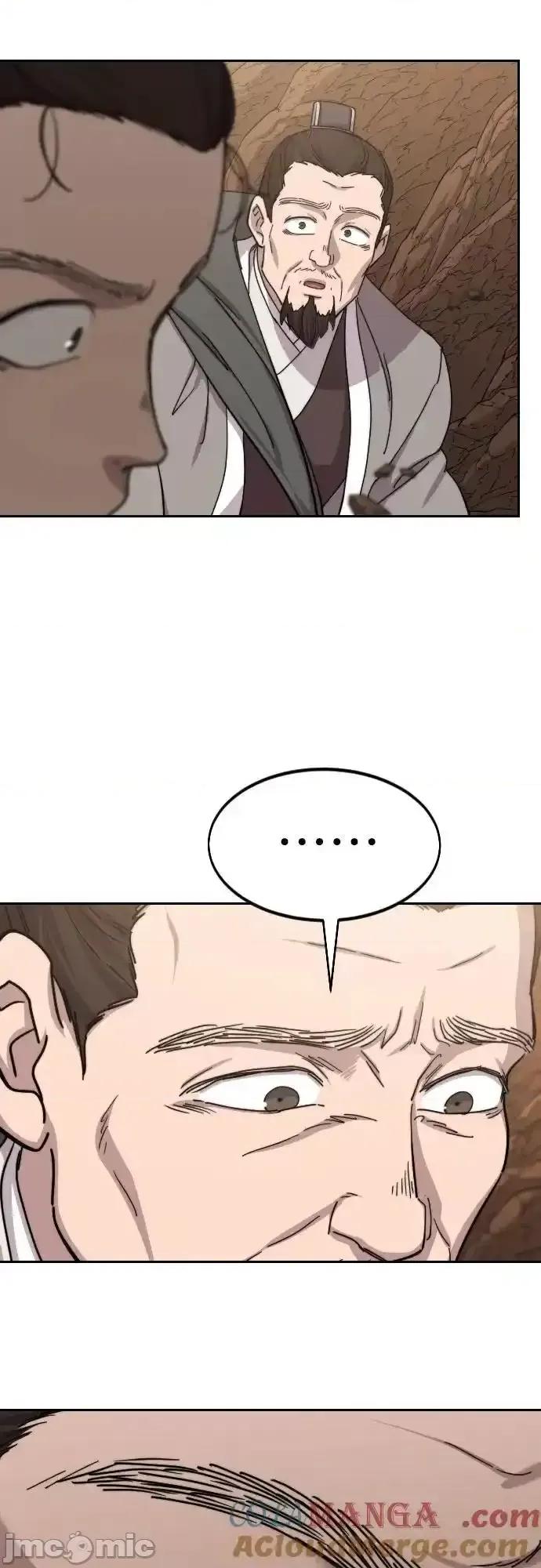 剑尊归来 剑尊归来_109 第49页