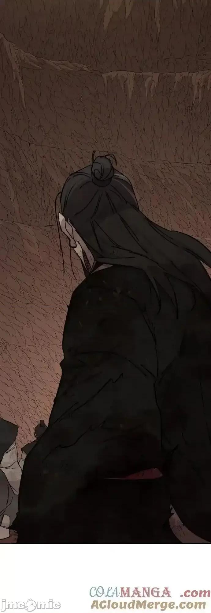 剑尊归来 剑尊归来_109 第88页