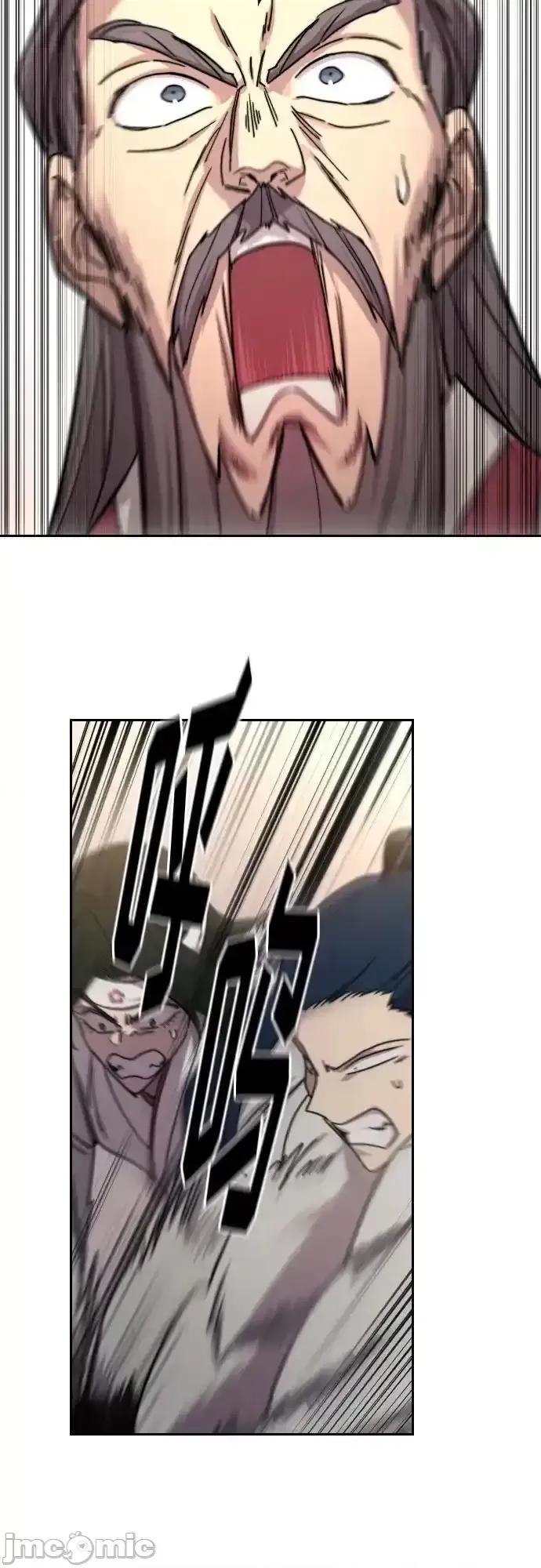 剑尊归来 剑尊归来_115 第34页