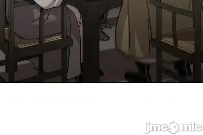 剑尊归来 剑尊归来_第116话 第17页