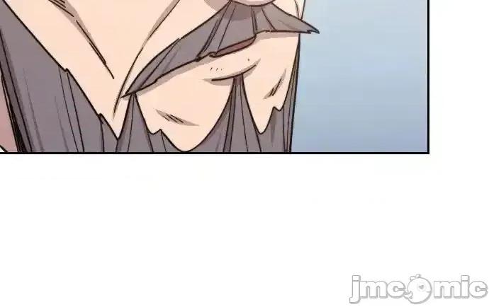 剑尊归来 剑尊归来_第1１７ 第41页
