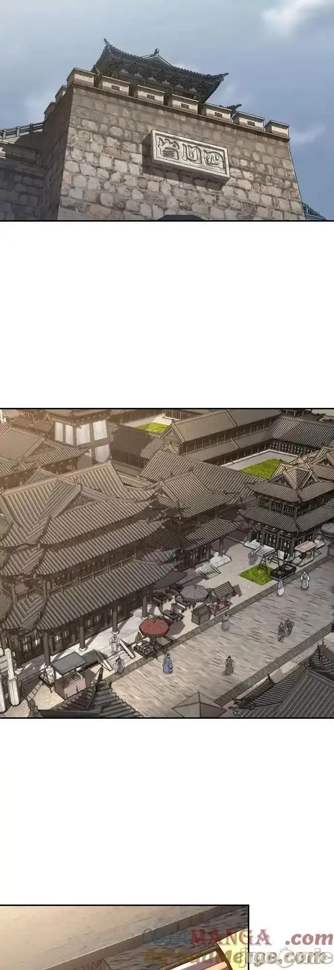 剑尊归来 剑尊归来_120 第53页