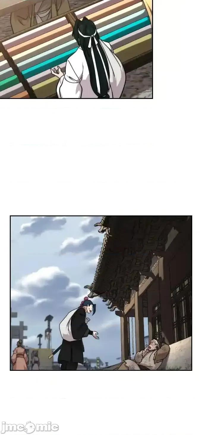 剑尊归来 剑尊归来_120 第54页