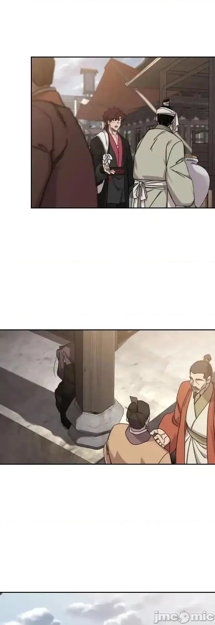 剑尊归来 剑尊归来_120 第55页