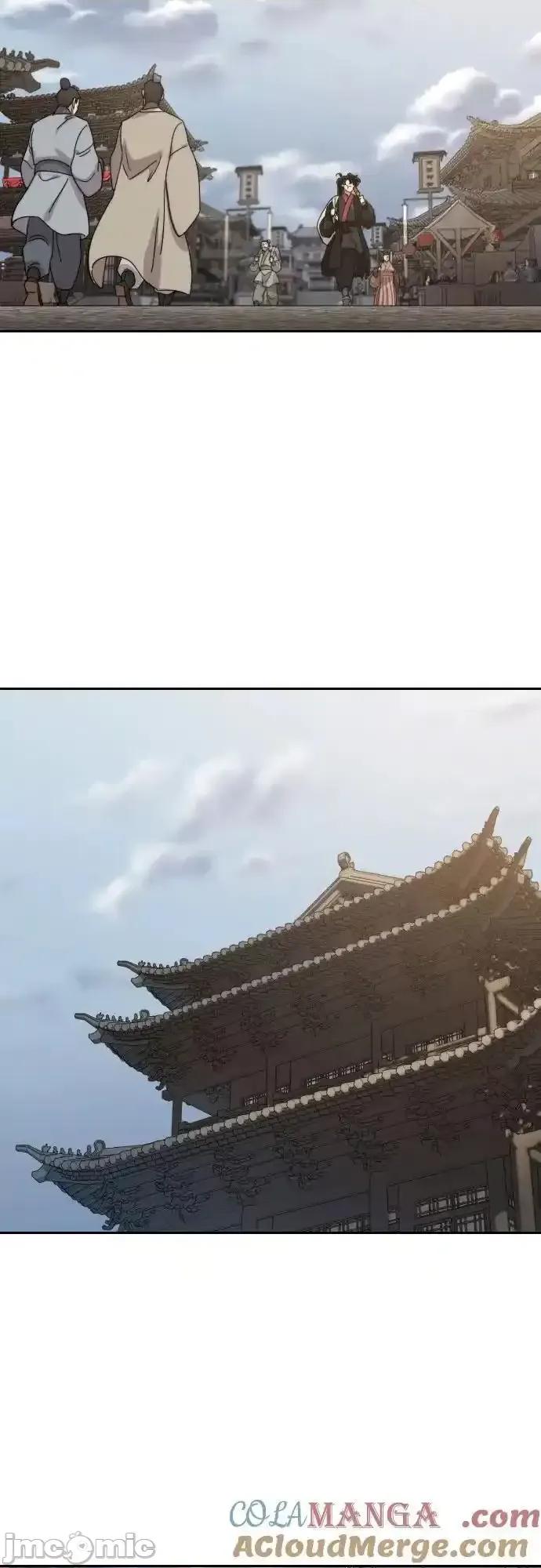 剑尊归来 剑尊归来_120 第56页