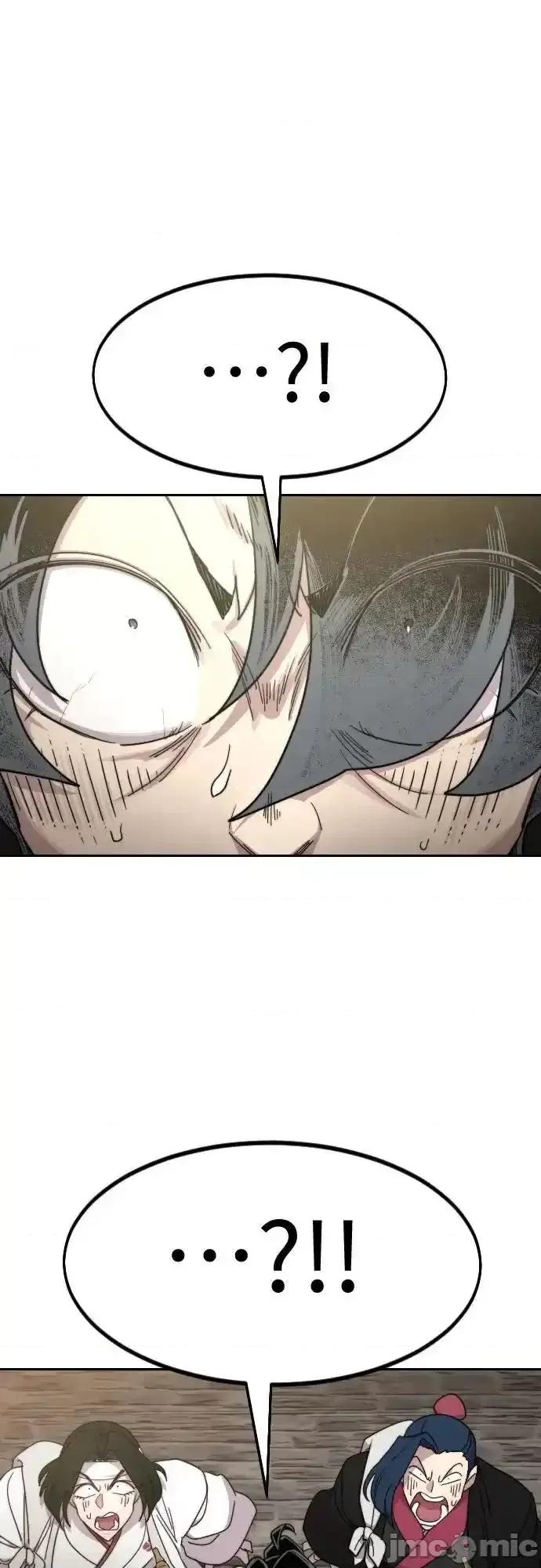 剑尊归来 剑尊归来_120 第78页