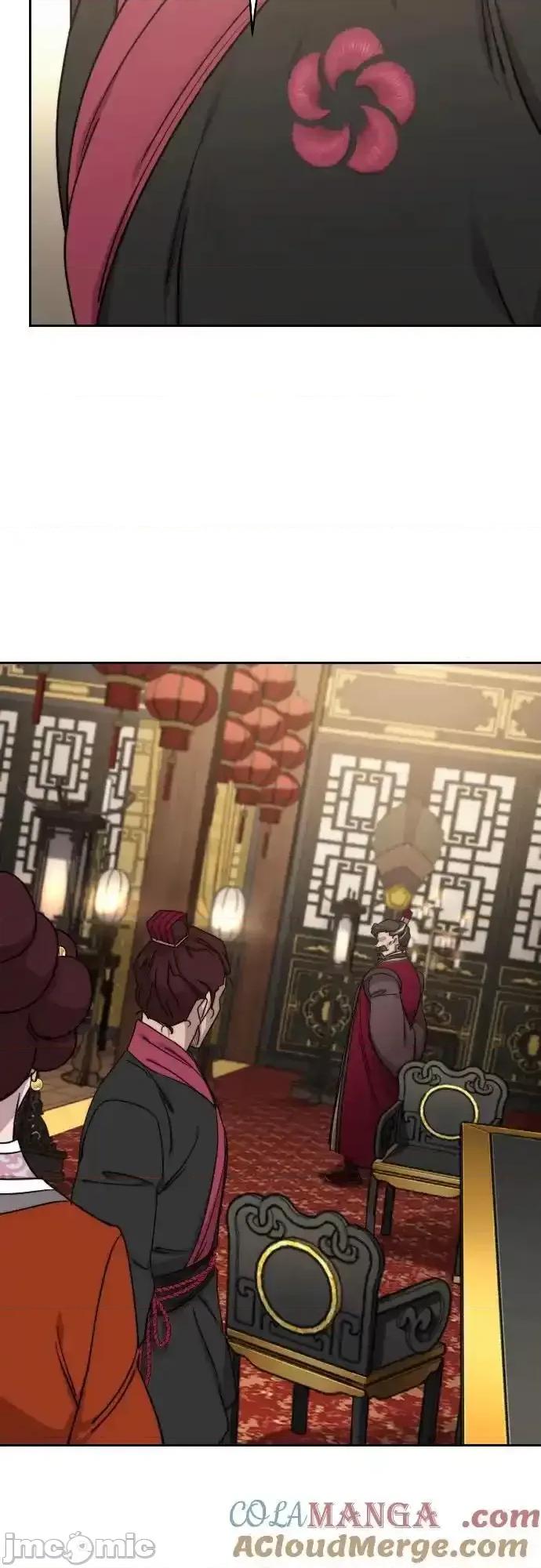 剑尊归来 剑尊归来_121 第61页