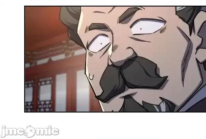 剑尊归来 剑尊归来_122 第57页