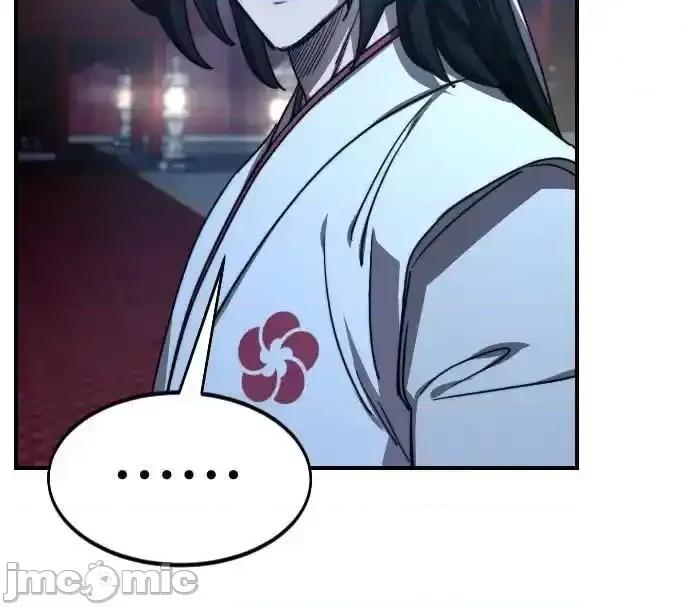 剑尊归来 剑尊归来_123 第47页