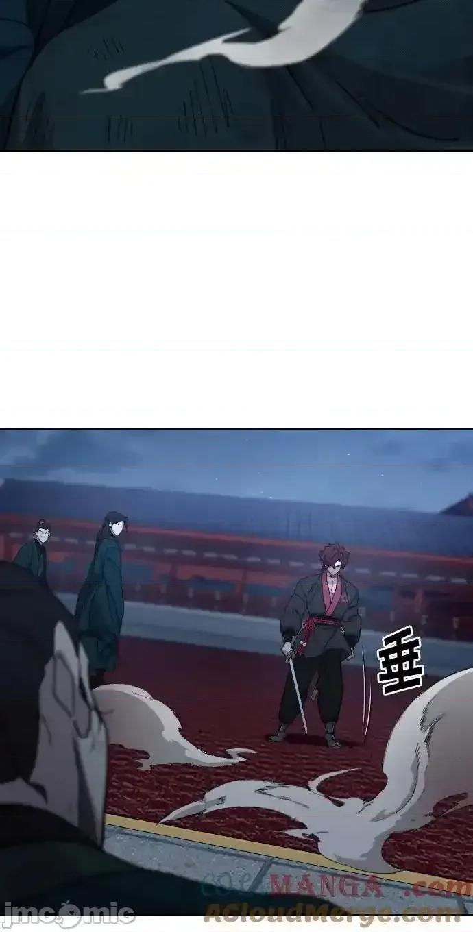 剑尊归来 剑尊归来_124 第25页