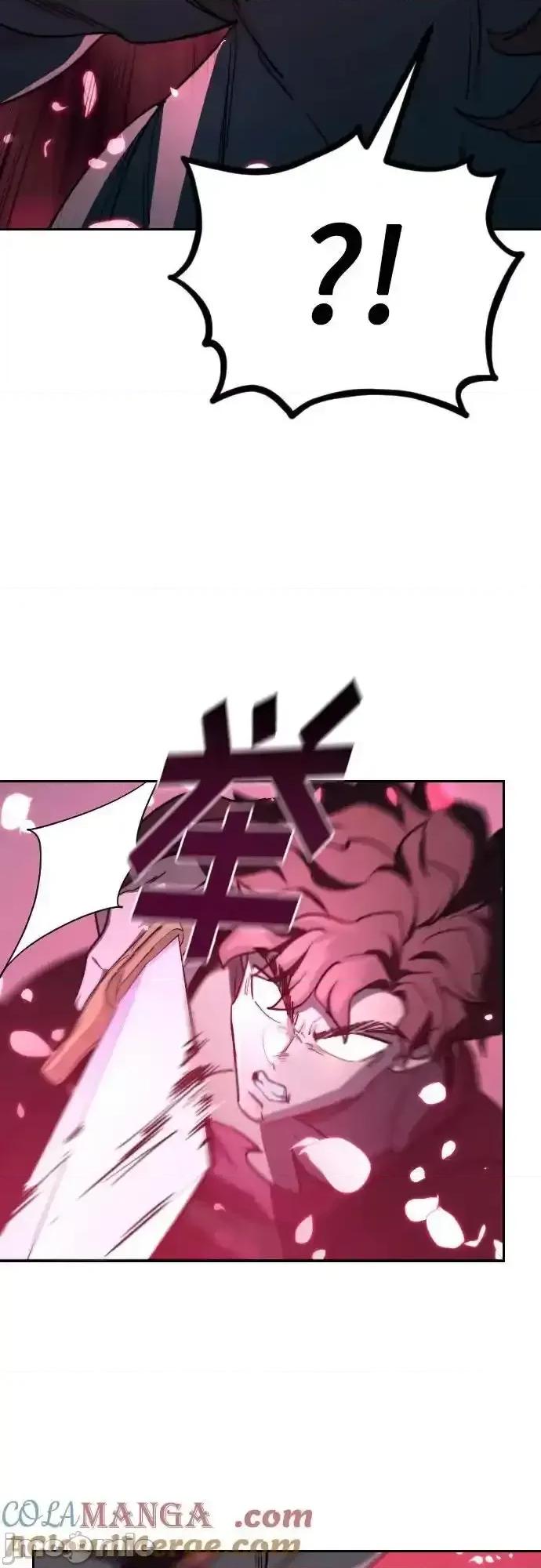 剑尊归来 剑尊归来_125 第46页