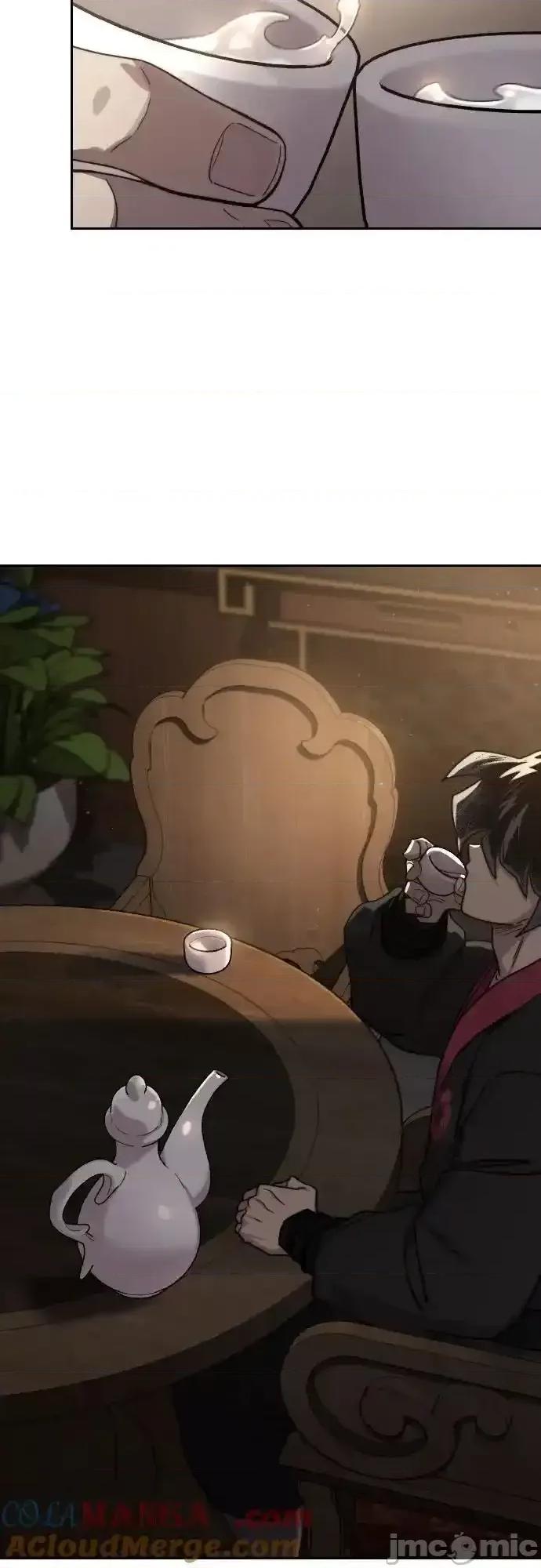 剑尊归来 剑尊归来_126 第49页