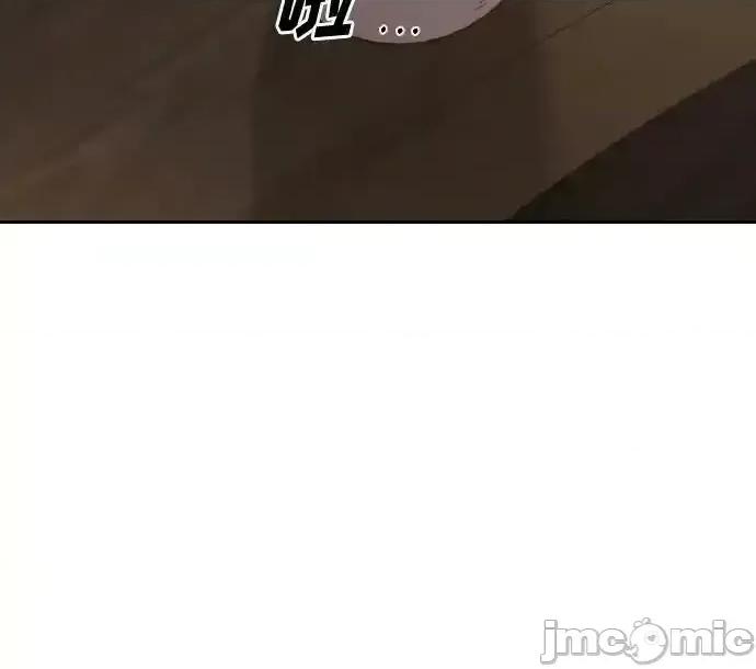 剑尊归来 剑尊归来_126 第63页