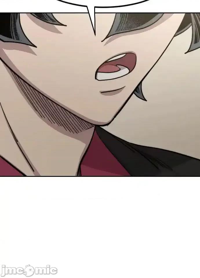 剑尊归来 剑尊归来_128 第9页