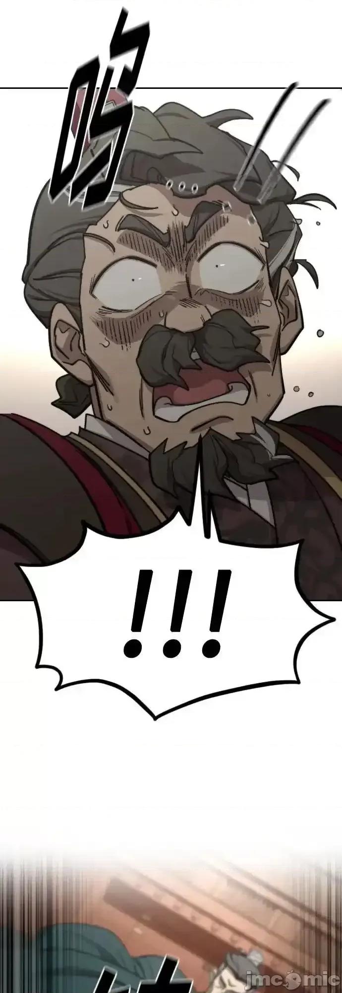 剑尊归来 剑尊归来_129 第5页