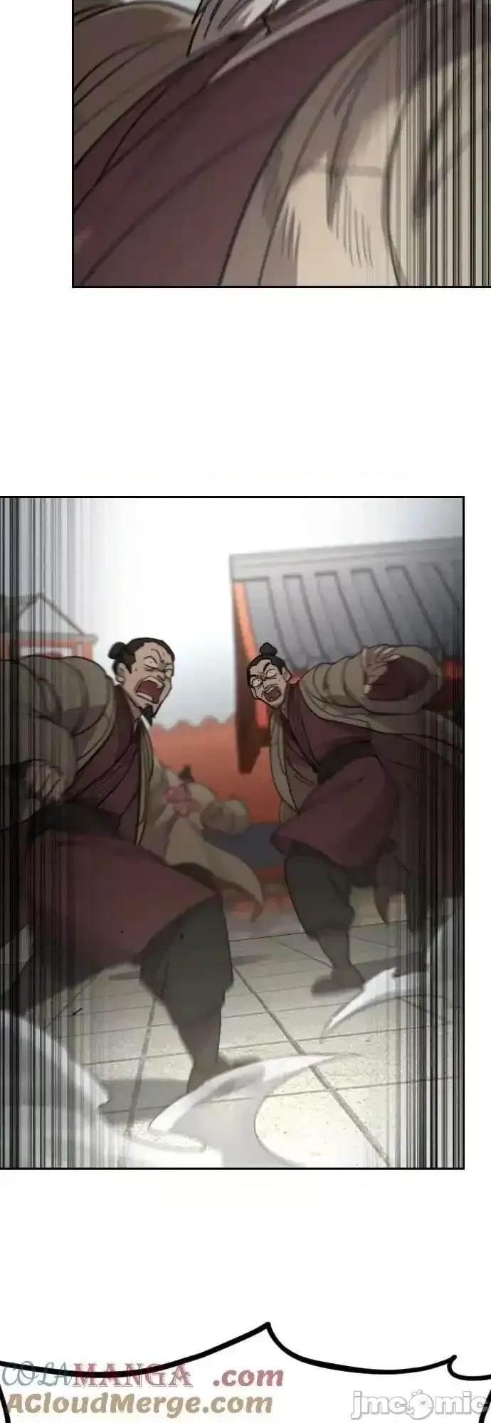 剑尊归来 剑尊归来_129 第7页