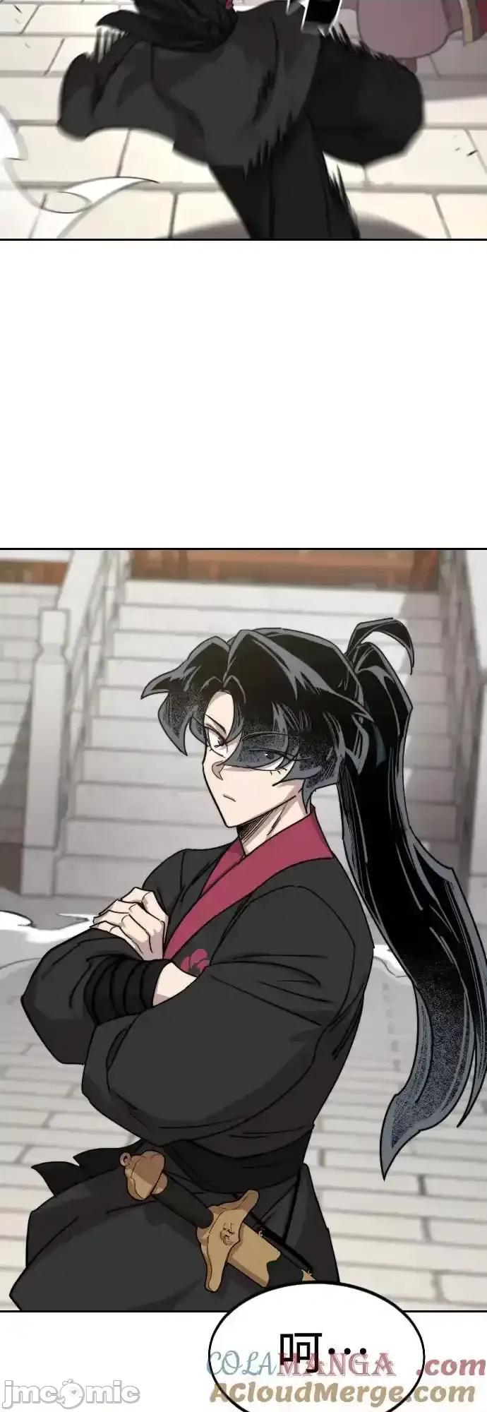 剑尊归来 剑尊归来_129 第22页