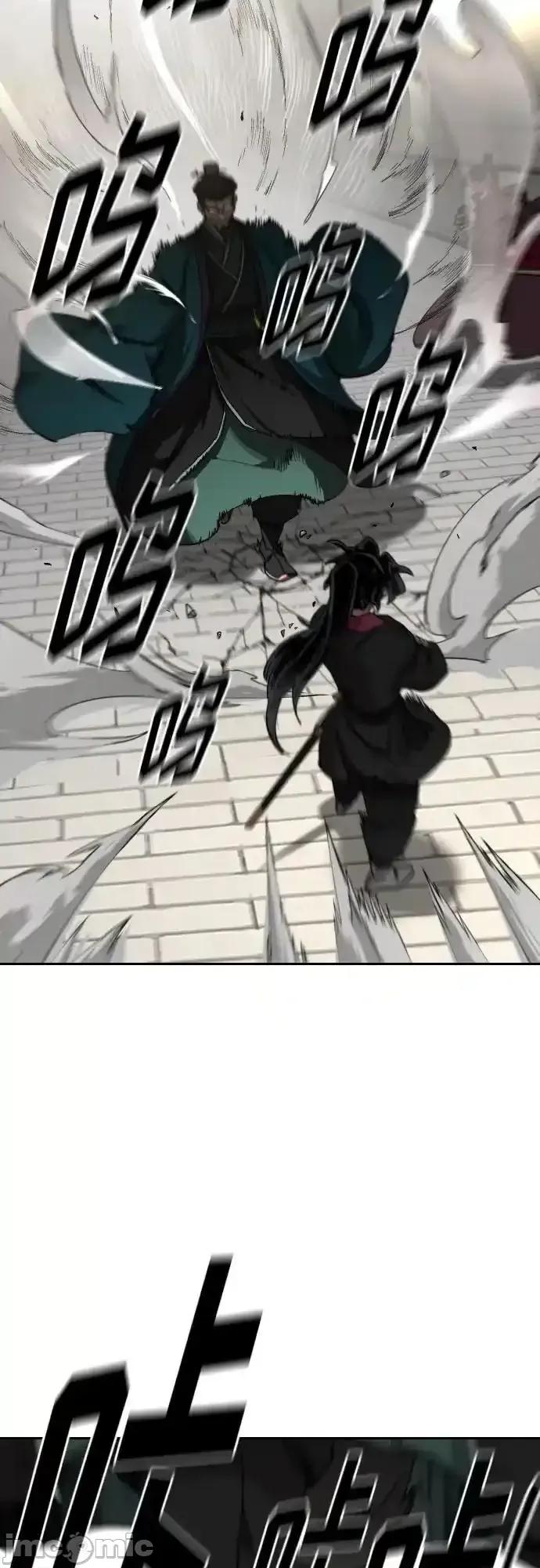 剑尊归来 剑尊归来_129 第29页