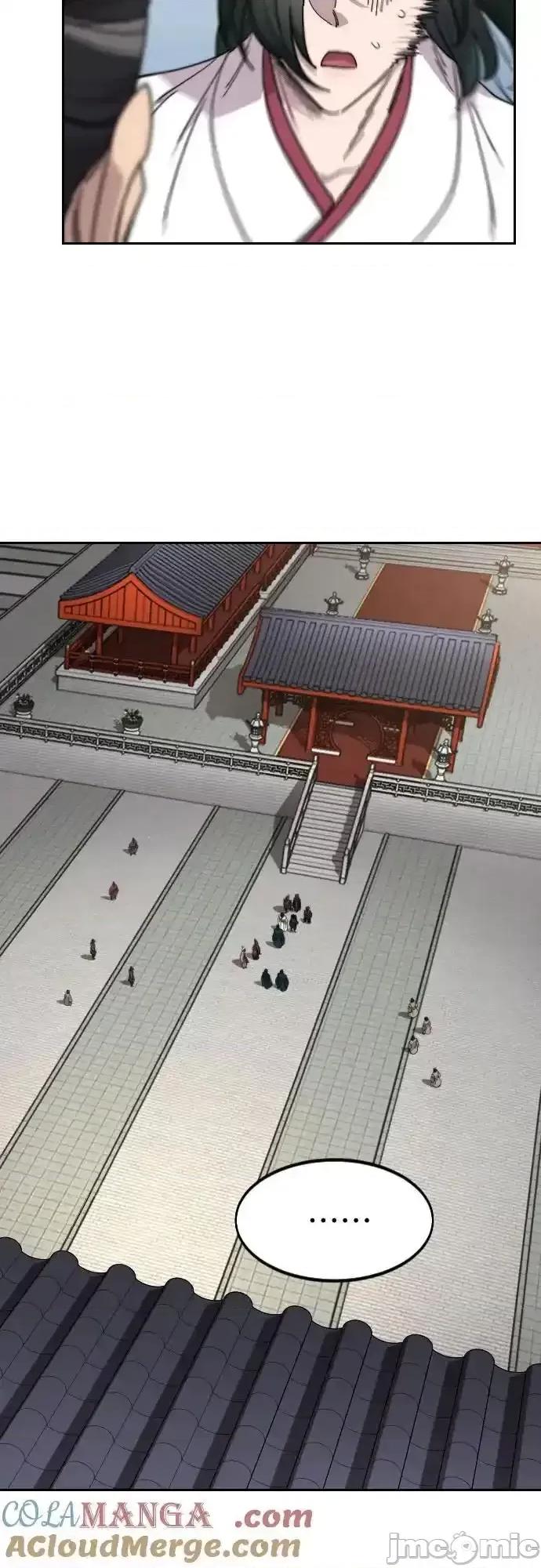 剑尊归来 剑尊归来_129 第50页