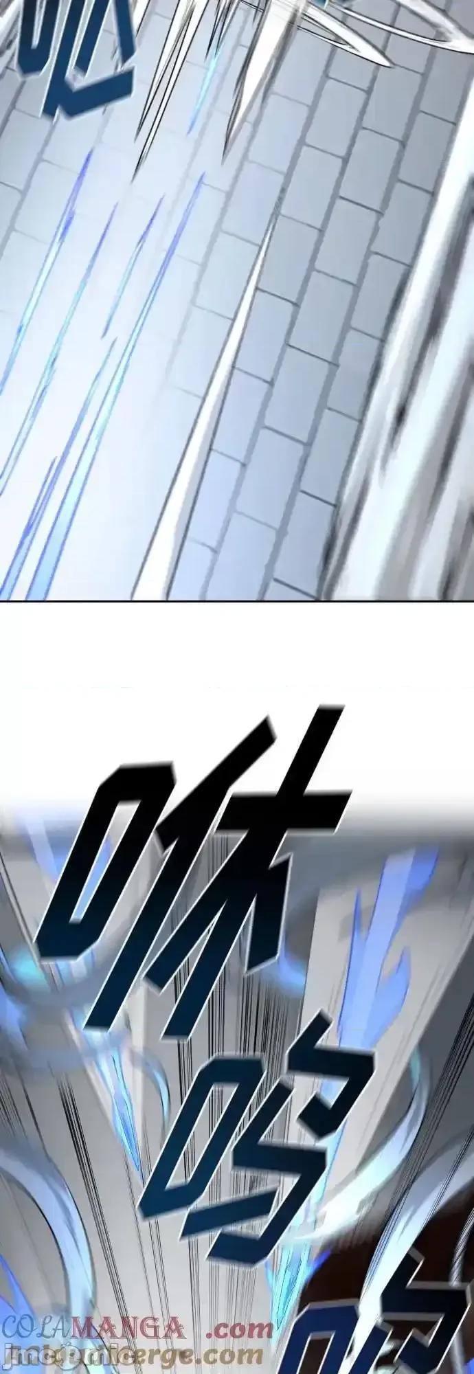 剑尊归来 剑尊归来_第131话 第19页