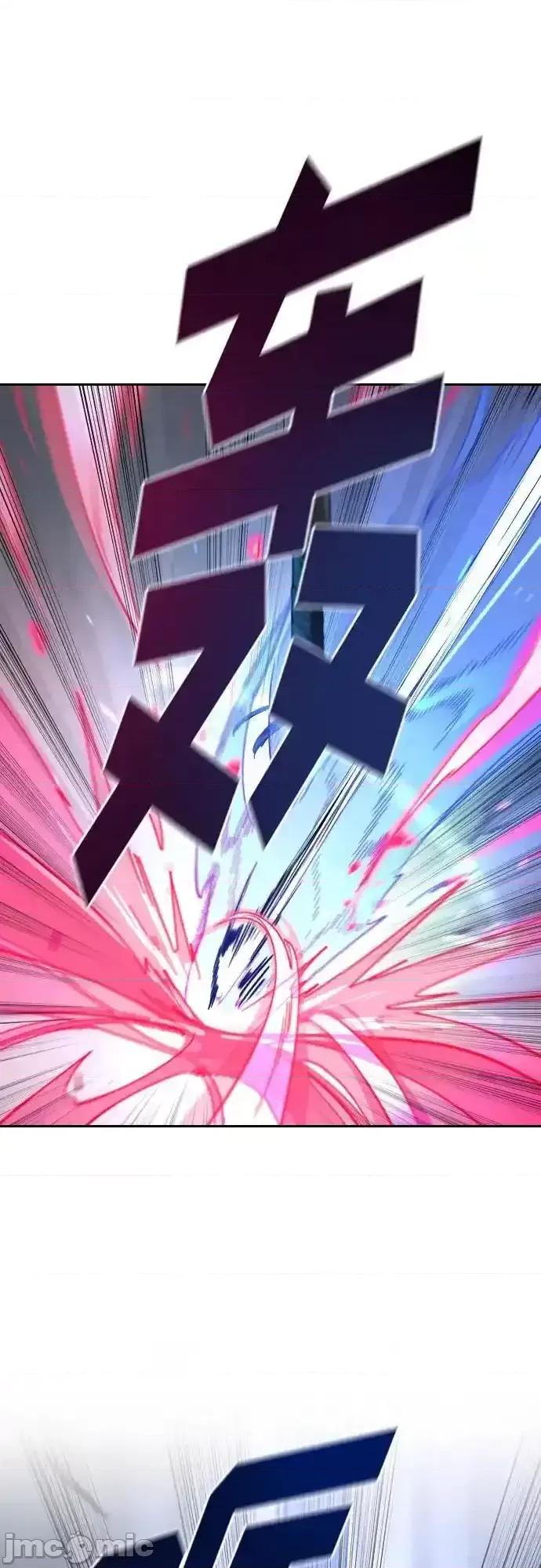 剑尊归来 剑尊归来_第131话 第24页