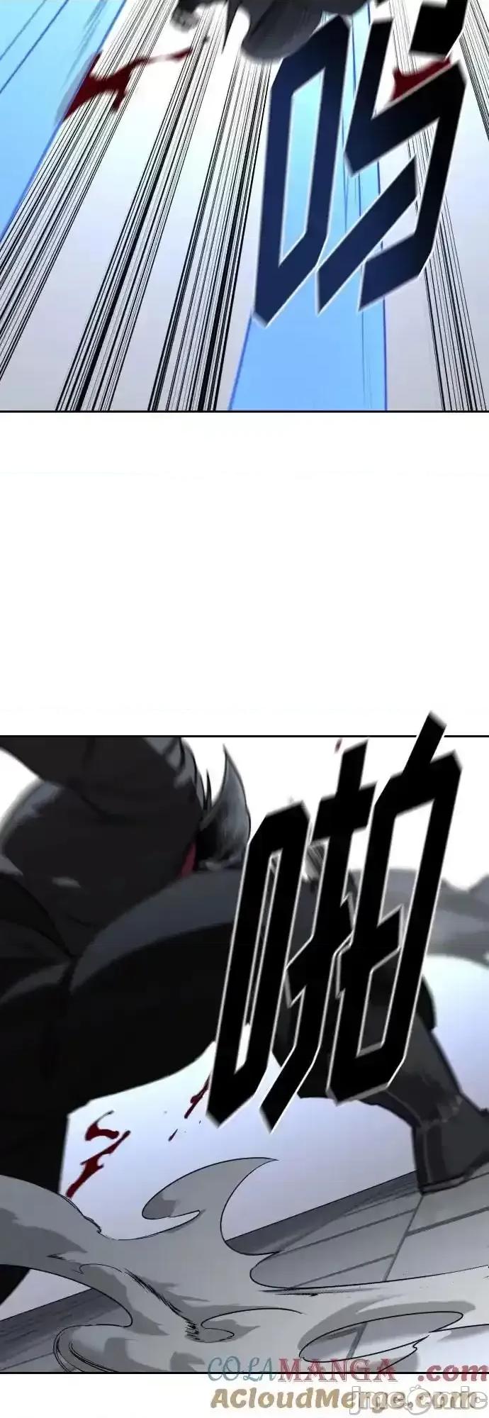 剑尊归来 剑尊归来_第131话 第30页