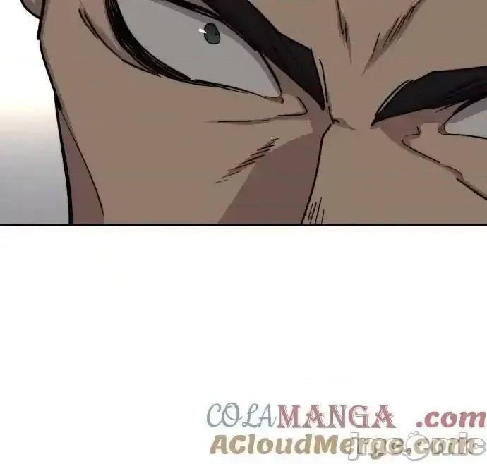 剑尊归来 剑尊归来_第131话 第39页